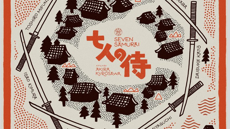 园林公司经营范围与施工资质要求全解析**