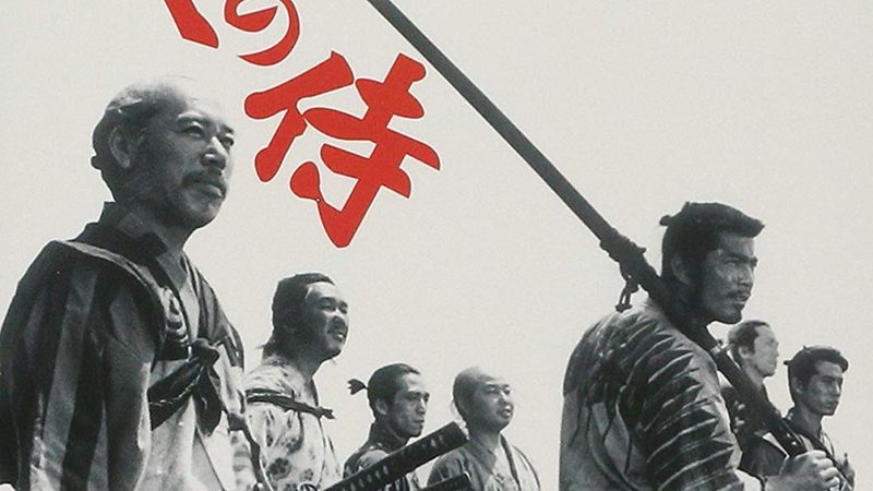 屋顶绿化防水施工步骤解析**