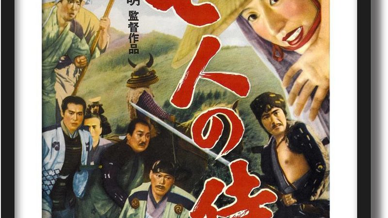 边坡绿化材料：如何选择合适的厂家？**